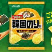 ヒメ日記 2026/04/29 08:32 投稿 はるひ スイカ