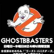 ヒメ日記 2026/05/12 02:31 投稿 しえる 熟女の風俗最終章 宇都宮店