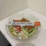 ヒメ日記 2026/03/17 12:32 投稿 ゆあ しごくなエステ