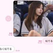 ヒメ日記 2026/05/19 17:48 投稿 一姫（AAA） 折り紙 ORIGAMI