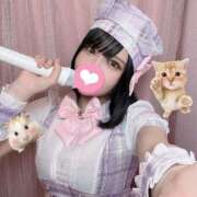 ヒメ日記 2025/04/11 16:55 投稿 黒美せいか 水戸ソープ アイドル彼女