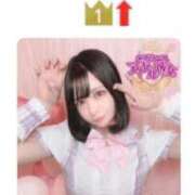 ヒメ日記 2025/04/23 18:06 投稿 黒美せいか 水戸ソープ アイドル彼女