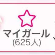 ヒメ日記 2025/04/26 11:19 投稿 黒美せいか 水戸ソープ アイドル彼女