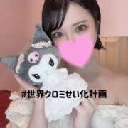 ヒメ日記 2025/05/03 08:45 投稿 黒美せいか 水戸ソープ アイドル彼女