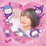 ヒメ日記 2025/05/20 13:29 投稿 黒美せいか 水戸ソープ アイドル彼女