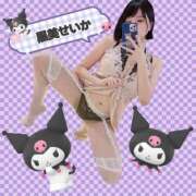 ヒメ日記 2025/06/03 04:45 投稿 黒美せいか 水戸ソープ アイドル彼女