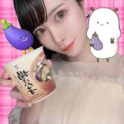 ヒメ日記 2025/06/06 12:01 投稿 黒美せいか 水戸ソープ アイドル彼女