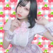 ヒメ日記 2025/07/07 16:16 投稿 黒美せいか 水戸ソープ アイドル彼女