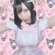 ヒメ日記 2025/07/08 05:00 投稿 黒美せいか 水戸ソープ アイドル彼女