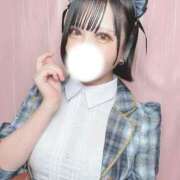 ヒメ日記 2025/08/30 13:30 投稿 黒美せいか 水戸ソープ アイドル彼女