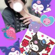 ヒメ日記 2025/09/14 18:09 投稿 黒美せいか 水戸ソープ アイドル彼女