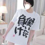 ヒメ日記 2025/09/21 18:33 投稿 黒美せいか 水戸ソープ アイドル彼女