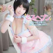 ヒメ日記 2025/10/29 12:02 投稿 黒美せいか 水戸ソープ アイドル彼女