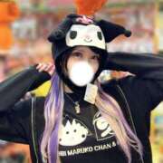 ヒメ日記 2025/10/29 15:04 投稿 黒美せいか 水戸ソープ アイドル彼女