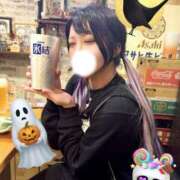 ヒメ日記 2025/10/29 18:02 投稿 黒美せいか 水戸ソープ アイドル彼女