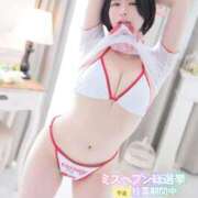 ヒメ日記 2025/10/30 05:00 投稿 黒美せいか 水戸ソープ アイドル彼女