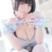 ヒメ日記 2025/10/31 05:28 投稿 黒美せいか 水戸ソープ アイドル彼女