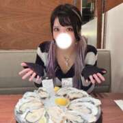 ヒメ日記 2025/11/02 16:09 投稿 黒美せいか 水戸ソープ アイドル彼女