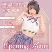 ヒメ日記 2025/11/15 18:31 投稿 黒美せいか 水戸ソープ アイドル彼女