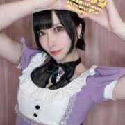 ヒメ日記 2025/11/19 05:45 投稿 黒美せいか 水戸ソープ アイドル彼女