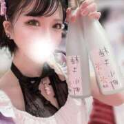 ヒメ日記 2025/11/19 22:05 投稿 黒美せいか 水戸ソープ アイドル彼女