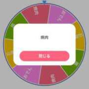 ヒメ日記 2025/11/20 01:43 投稿 黒美せいか 水戸ソープ アイドル彼女