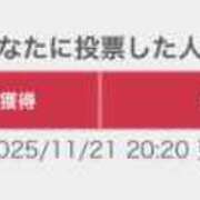 ヒメ日記 2025/11/22 07:29 投稿 黒美せいか 水戸ソープ アイドル彼女