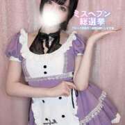 ヒメ日記 2025/11/22 15:33 投稿 黒美せいか 水戸ソープ アイドル彼女