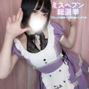 ヒメ日記 2025/11/23 10:02 投稿 黒美せいか 水戸ソープ アイドル彼女