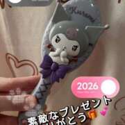 ヒメ日記 2025/12/31 16:31 投稿 黒美せいか 水戸ソープ アイドル彼女