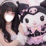 ヒメ日記 2026/01/20 08:15 投稿 黒美せいか 水戸ソープ アイドル彼女