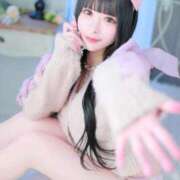 ヒメ日記 2026/02/01 11:10 投稿 黒美せいか 水戸ソープ アイドル彼女