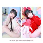 ヒメ日記 2026/02/14 06:30 投稿 黒美せいか 水戸ソープ アイドル彼女