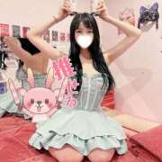 ヒメ日記 2026/03/15 11:55 投稿 黒美せいか 水戸ソープ アイドル彼女