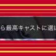 ヒメ日記 2026/03/25 05:30 投稿 黒美せいか 水戸ソープ アイドル彼女