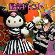 ヒメ日記 2026/04/27 05:00 投稿 黒美せいか 水戸ソープ アイドル彼女