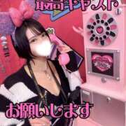 ヒメ日記 2026/04/28 13:45 投稿 黒美せいか 水戸ソープ アイドル彼女