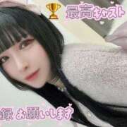 ヒメ日記 2026/05/04 20:03 投稿 黒美せいか 水戸ソープ アイドル彼女
