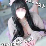 ヒメ日記 2026/05/12 06:00 投稿 黒美せいか 水戸ソープ アイドル彼女