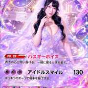 ヒメ日記 2026/05/30 20:02 投稿 黒美せいか 水戸ソープ アイドル彼女