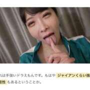 ヒメ日記 2026/08/06 18:28 投稿 黒美せいか 水戸ソープ アイドル彼女