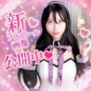 ヒメ日記 2026/09/03 18:00 投稿 黒美せいか 水戸ソープ アイドル彼女