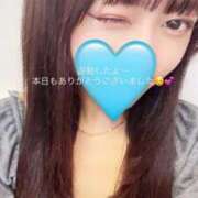 ヒメ日記 2025/09/12 20:09 投稿 天川つき Delice(デリス)上野店