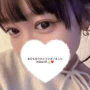 ヒメ日記 2025/11/01 20:33 投稿 天川つき Delice(デリス)上野店