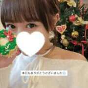 ヒメ日記 2025/11/09 19:49 投稿 天川つき Delice(デリス)上野店