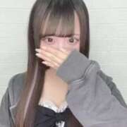 ヒメ日記 2025/05/13 21:29 投稿 姫乃まお Delice(デリス)上野店