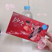 ヒメ日記 2025/04/12 18:03 投稿 長瀬 みほ メルビス＆アトリアーナ