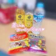 ヒメ日記 2025/06/09 15:36 投稿 まお ぽちゃLOVE(サンライズグループ)