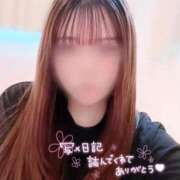 ヒメ日記 2025/07/09 16:57 投稿 まお ぽちゃLOVE(サンライズグループ)