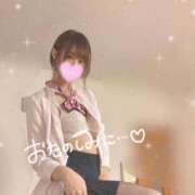 ヒメ日記 2025/09/22 16:51 投稿 アサミ SCREEN(スクリーン)